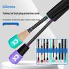 Qianrui Lure Rod Silicone Protective Butt Cap - Anti-slip Fishing Rod Accessory