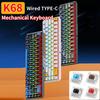 2025 new 68-key game mechanical keyboard mini 65% compact RGB backlit ergonomic wired film keyboard, suitable for laptop desktop