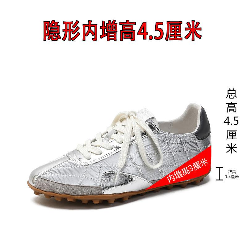 

Invisible inner height increase casual shoes women s retro color matching 5 sports racing shoes genuine leather German training shoes, new spring 35
