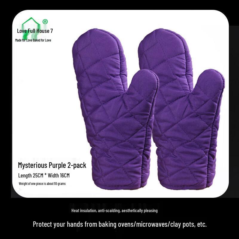 ZISIZ Heat-Resistant Kitchen Oven Mitt