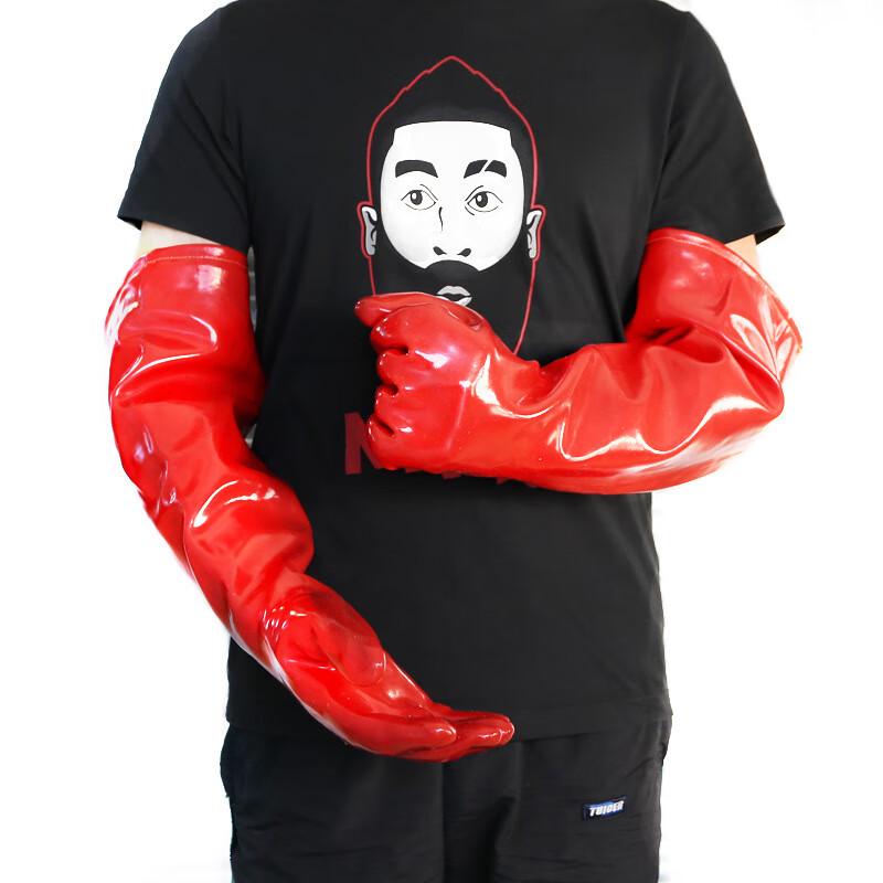 ZISIZ High-Temperature Work Gloves