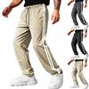 Men's Casual Pants Loose Drawstring Waist Lightweight Trousers Streetwear