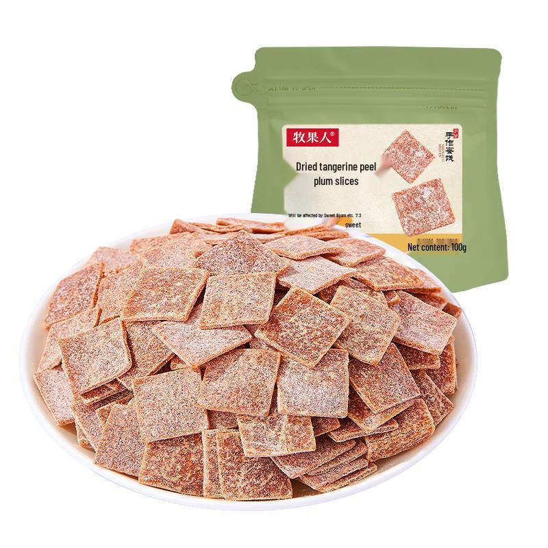Muguo Ren Dried Tangerine Peel Plum Slices