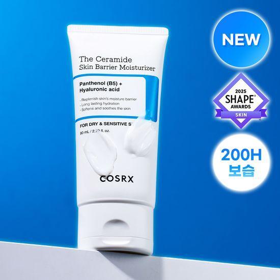 COSRX The Ceramide Skin Barrier Moisturizer 80ml