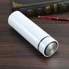 304 Stainless Steel Smart Insulated Cup with Temperature Display - Office Water Cup & Custom Logo Gift