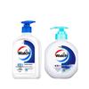 Walch Healthy Antibacterial Hand Wash Twin Pack