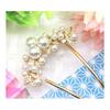 Miaomyao U-Shaped Hairpin, Japanese Style Hair Accessory for Yukata/Kimono, Pearl Hair Comb, Antique Pink Gold, Flower Motif, Cubic Zirconia, Alloy,