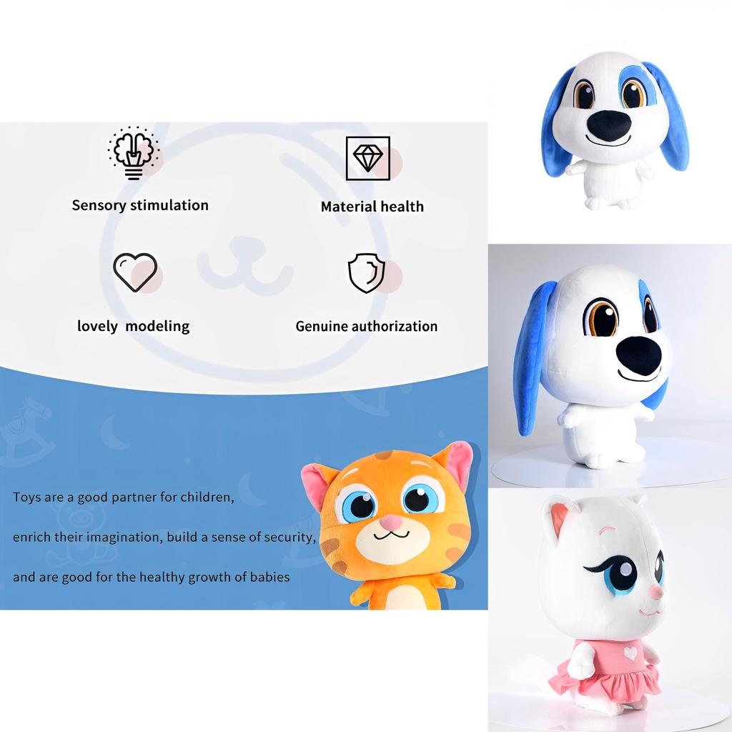 Adorable Talking Tom Cat Plush Doll Kids Toys Cartoon Animal Dog Toddler Gift
