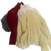 European High-End Women's Thick Ribbed Turtleneck Sweater - Loose Fit, Short, Autumn/Winter Knitwear
