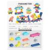 Pädagogisches Plastikbausteinspielzeug Kinderpuzzles Lernspielzeug Umweltfreundliches DIY-Bausteinspielzeug