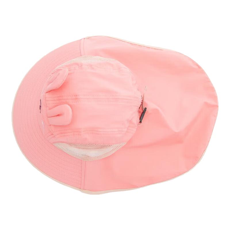 Mini Balabala Kids  Storable Animal Sun Hat 80