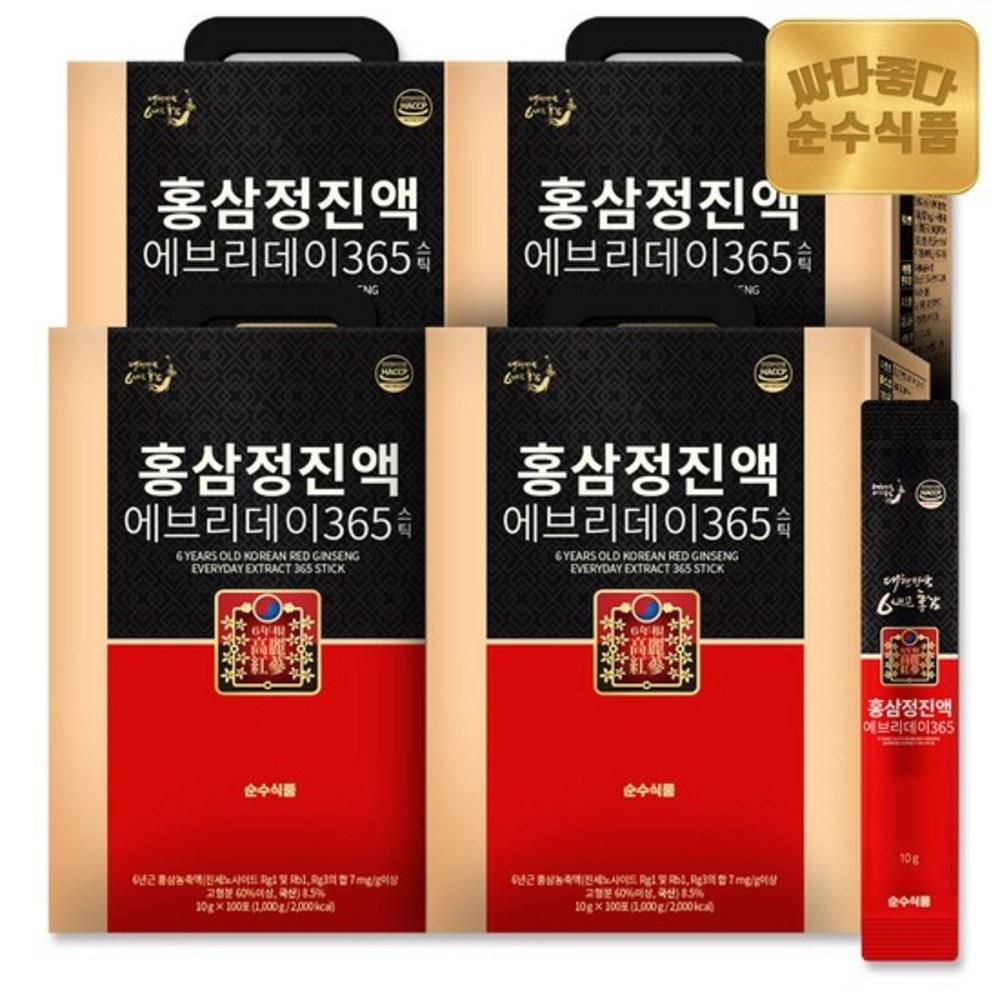 Soonsoo Foods 6-Year-Old Red Ginseng Extract Everyday 365 1kg 4 Boxes