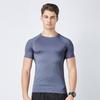Men's Quick-Dry Ice Silk Fitness T-Shirt - Summer Cool Tight-Fit Training Short Sleeve Top