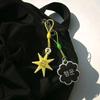 [withsome Made] Keep Going Soft Keyring 8-Piece Set
