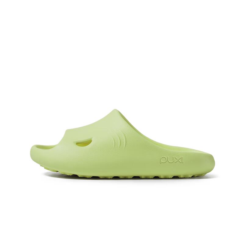 Puxi Little Shark Kids  Soft-Sole Slippers 32-33