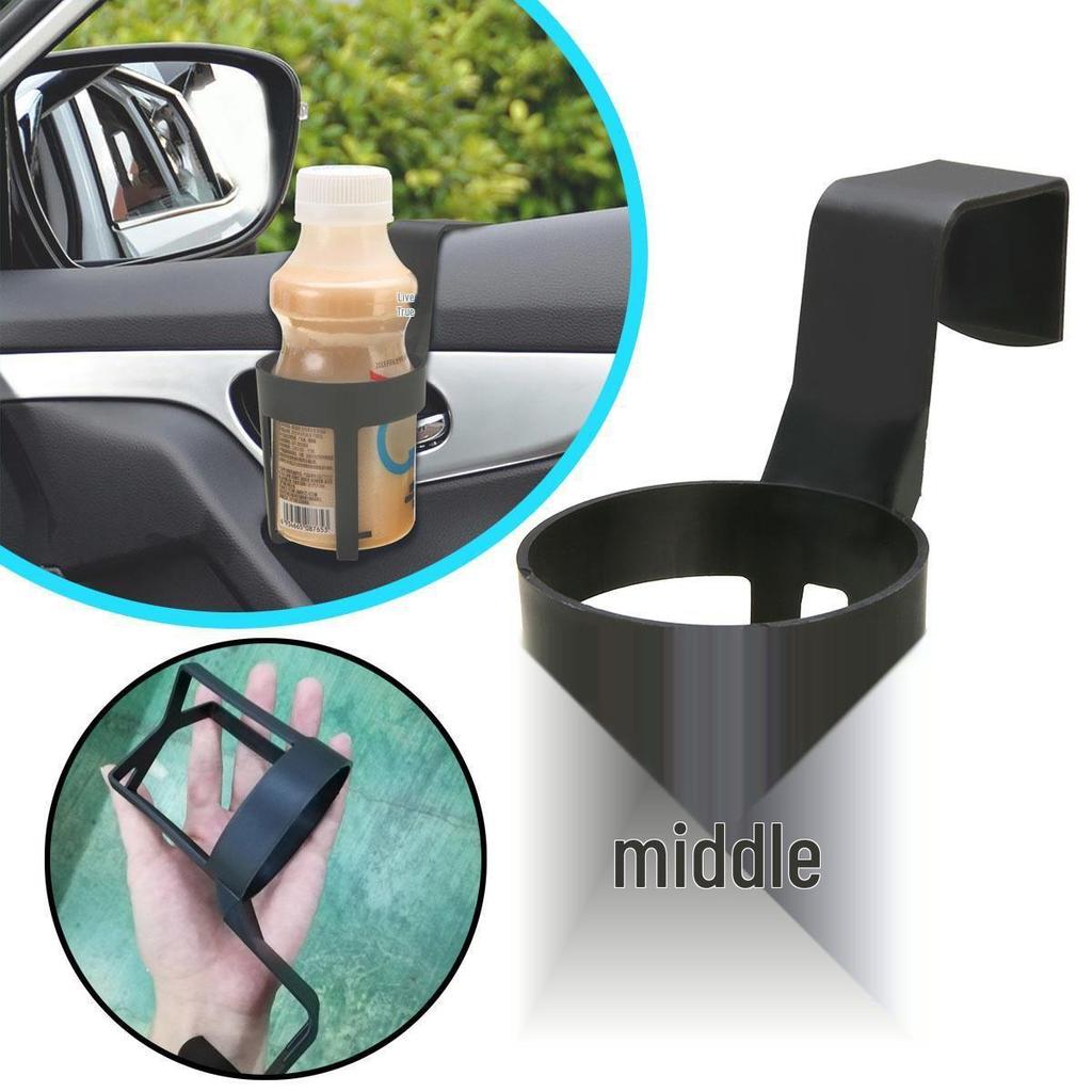 Universal Car Cup Holder & Storage Rack - Multifunctional Drink Mount