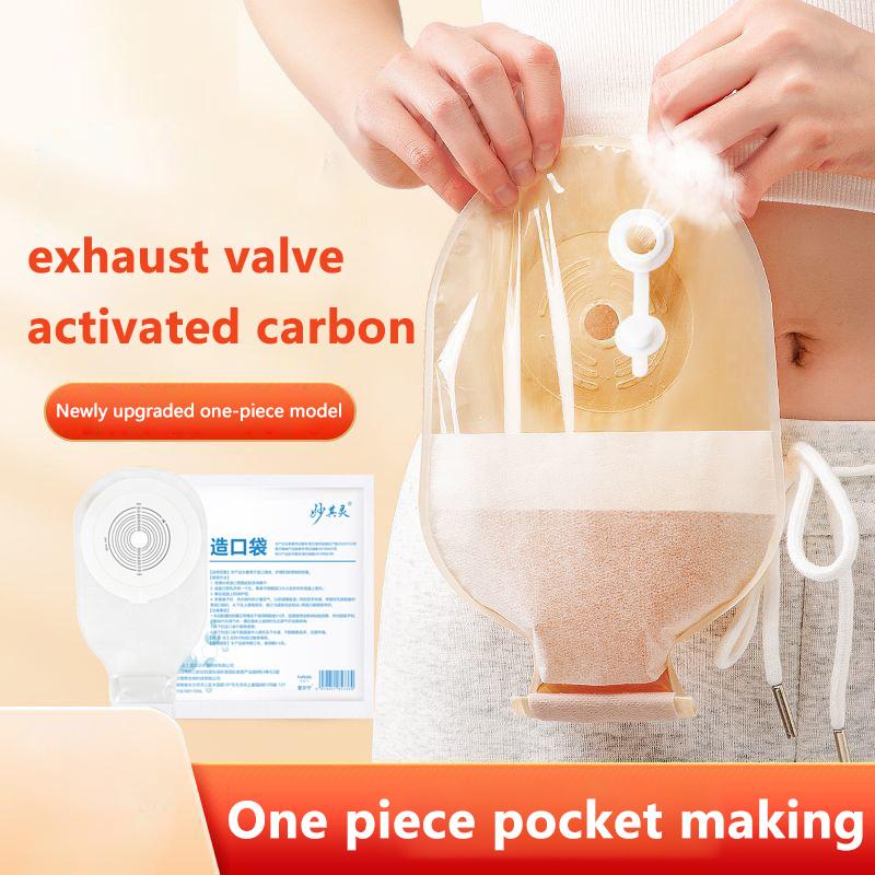 1Pcs Exhaustable Colostomy Bags 65Mm Hole One-Piece Drainable Ostomy Bags Stoma Care Pouch With Clips Closure Colostomy Bag