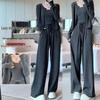 Women's Autumn Glutinous Rice Two-Piece Casual Set: Long-Sleeve Top & High-Waisted Wide-Leg Pants