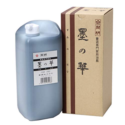 

Kaimei Sumi no Hana 1.8L