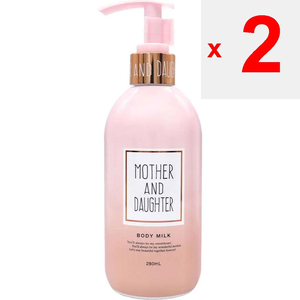 Two Way World MUTTER UND TOCHTER Mutter und Tochter Körpermilch EX Muguet Duft 280ML Feuchtigkeitscremes Körperpflege Entfernen Sie den Stopfen von der Unterseite des
