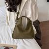 2026 Women's Large Capacity Fashionable Woven Shoulder Bag - Versatile, Simple Commuting Handbag