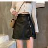 Women's High-Waisted PU Leather A-Line Zipper Mini Skirt