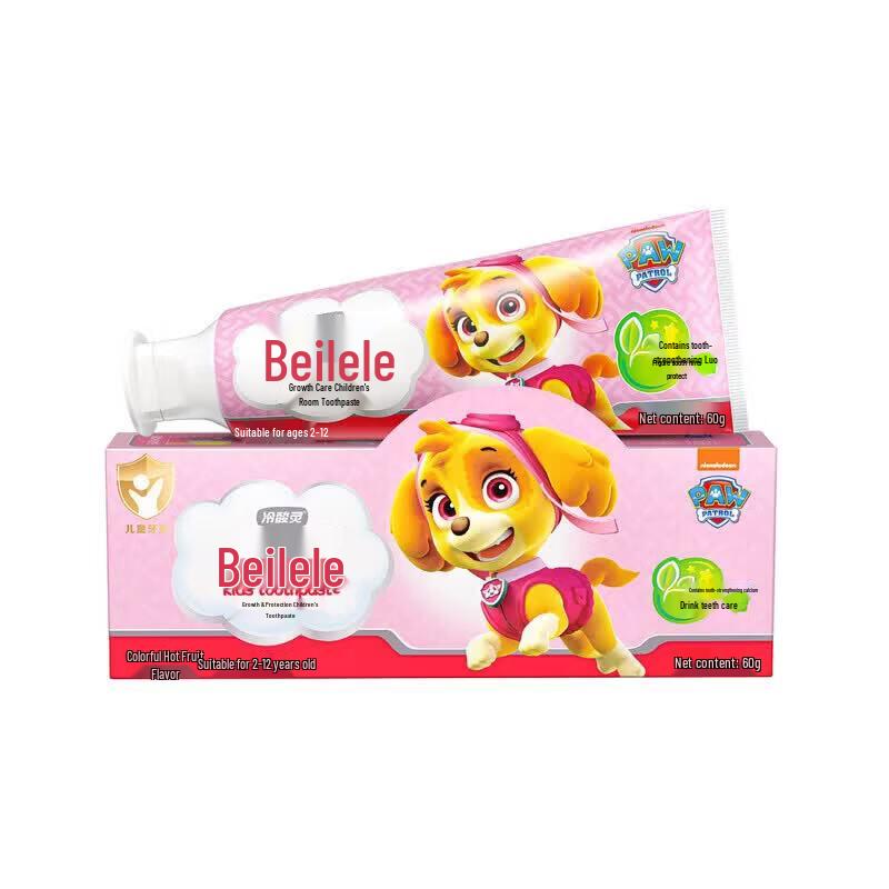 Lansuailing Adult & Kids Toothpaste Combo Pack