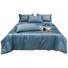 Cool Blanket Smooth Air-Conditioned Comforter Lightweight Summer Quilt Double-Sided Cool Fabric Throw Blanket