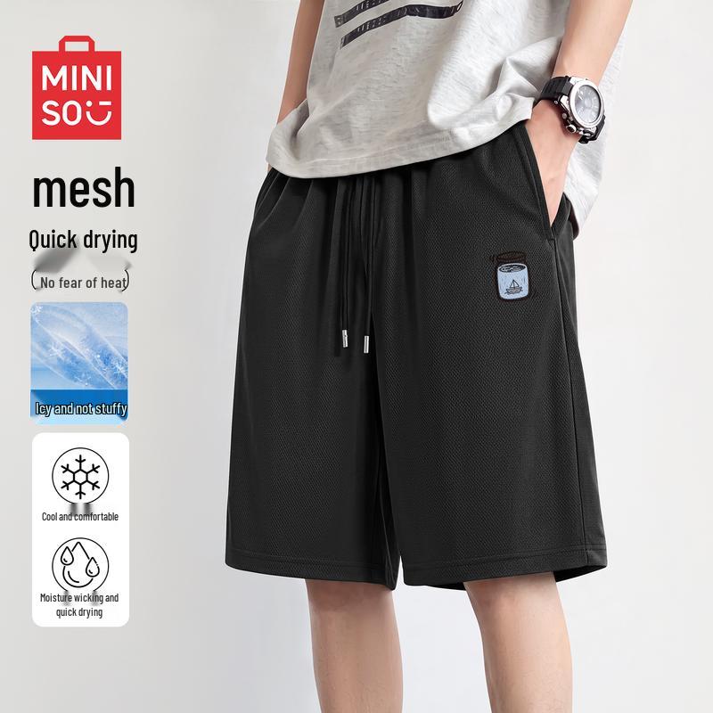 MINISO Men's Quick-Dry Mesh Casual Shorts