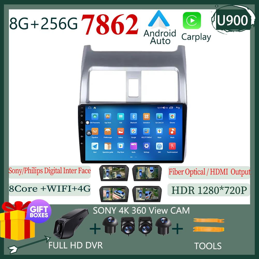 Video Player Android 14 For Honda Airwave 2005 - 2010 Car Multimedia Player Navigation AI Voice Control Car Radio NO 2 DIN DVD