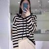 Women's Hooded Striped Knit Pullover Sweater - Loose Fit, Long Sleeve, Autumn/Winter Style.