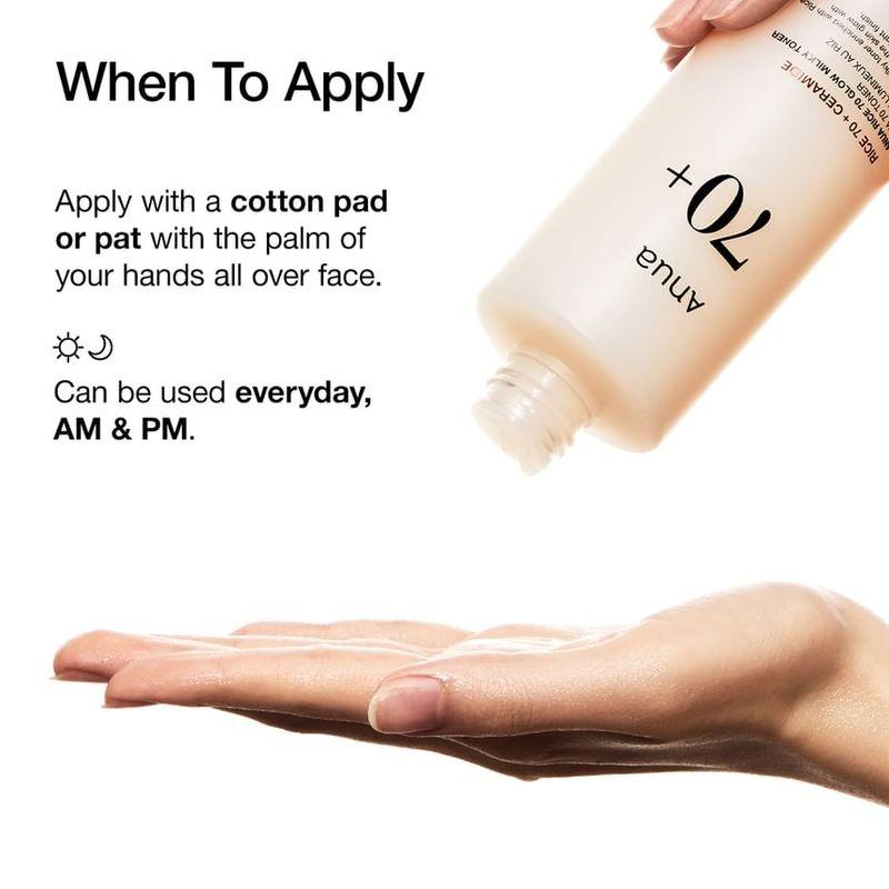 Anua - Rice Daily Glow Duo Set