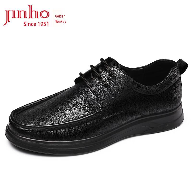 JINHOU Men s Lambskin Lace-up Business Casual Leather Shoes EU 41