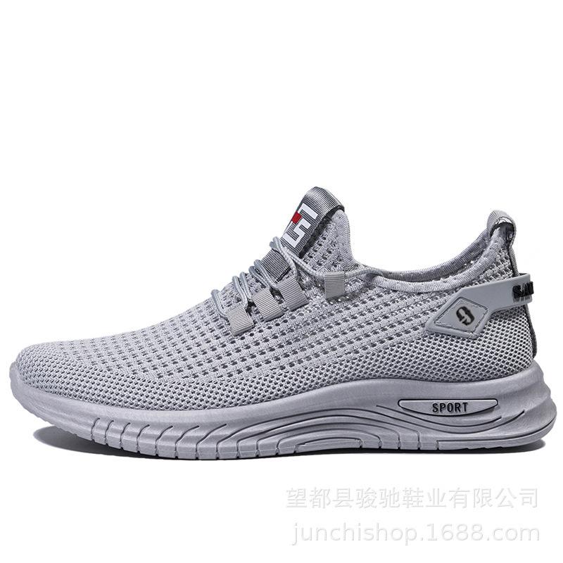 New Spring and Summer Breathable Comfortable Mesh Shoes Lace-up Thick-soled Casual Shoes for Men's Fashionable and Versatile Sports Shoes