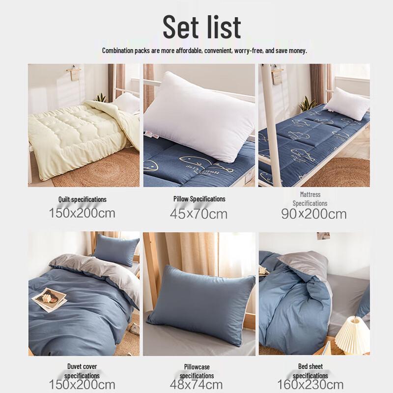 Nanjiren Student Dormitory 6-Piece Bedding Set
