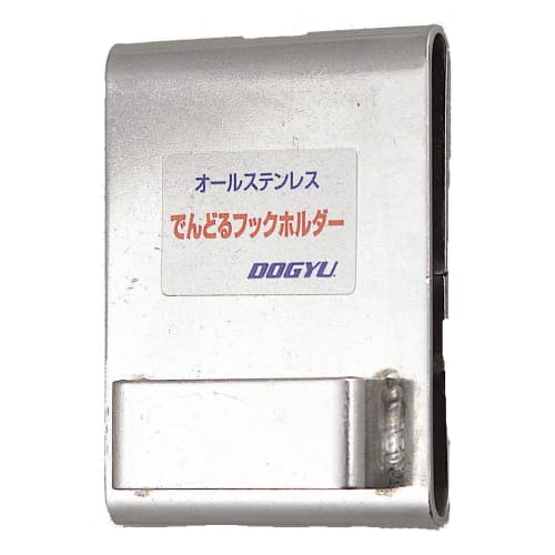 DOGYU Electric Drill Hook Holder