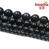 Natural Stone Beads Blue Sandstone Beads 4/6/8/10mm Beads For Jewelry Making DIY Necklace Accessories