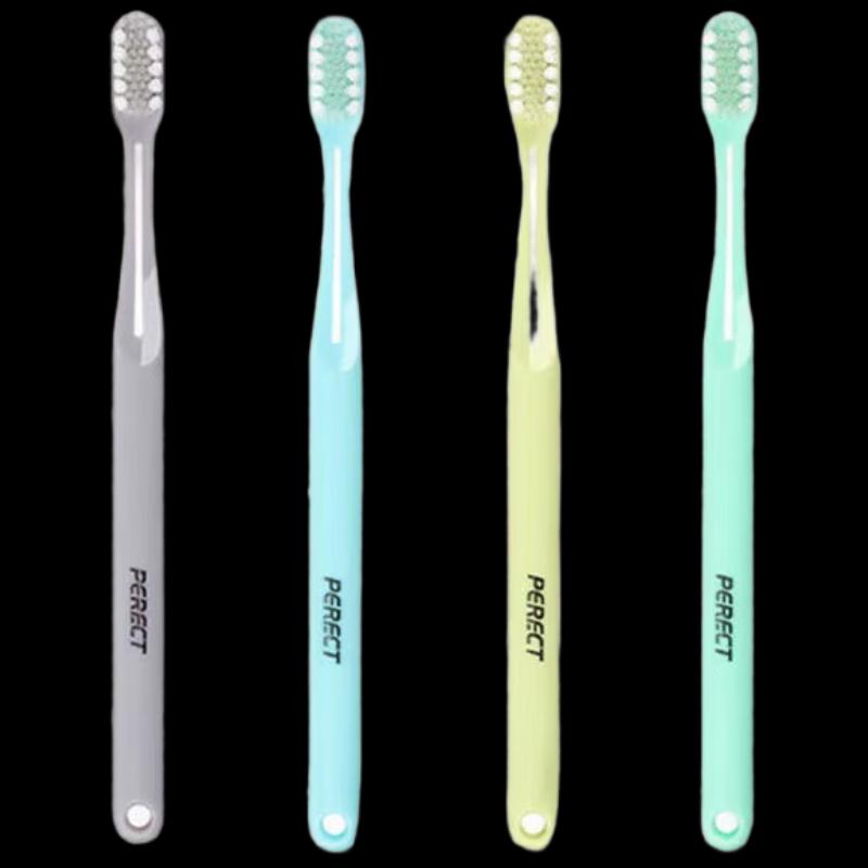 Beijiajie Lejing Medium Bristle Toothbrush, 4-Pack