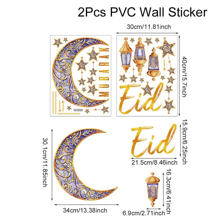 Pegatinas de Pared Eid Mubarak Kareem Decoración de Ramadán 2024 Para el Hogar Decoración de Fiesta Islámica Musulmana Mubarak Ramadán Pegatina para Ventana Regalo