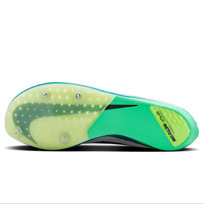 Nike ZoomX Dragonfly 2 Distance Track Spikes