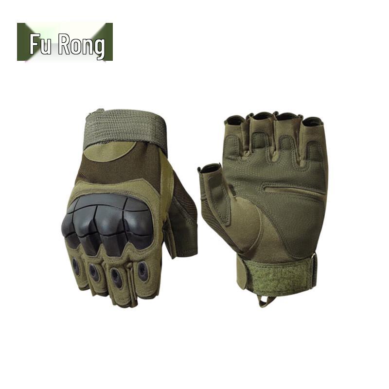 

Z909 Tactical Half-Finger Gloves