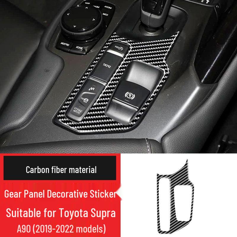 Carbon Fiber Gear Panel Trim for 19-22 Toyota Supra A90
