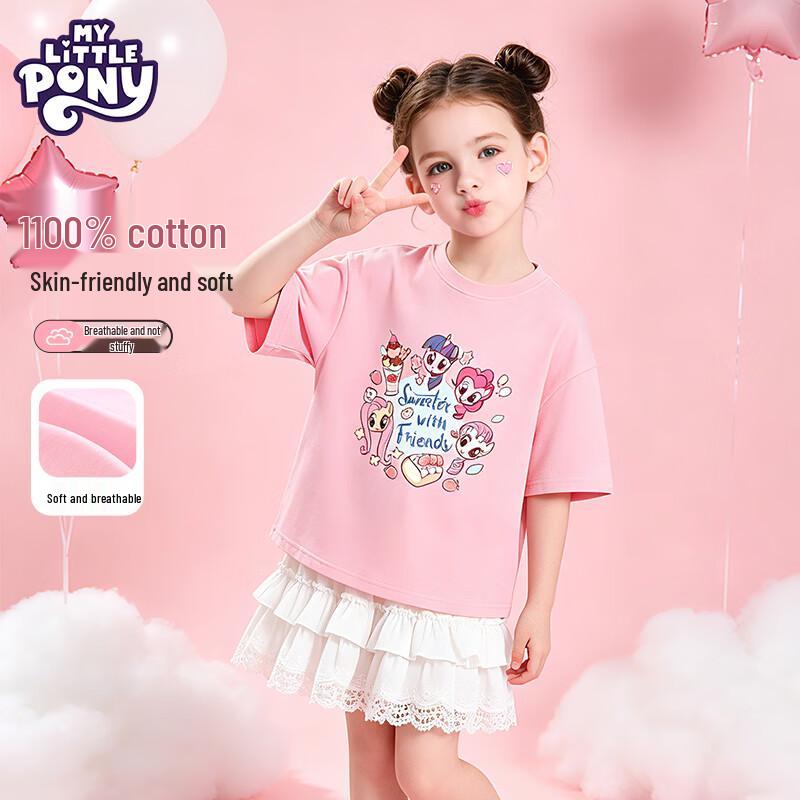 My Little Pony Girls' Short-Sleeve Cotton T-Shirt