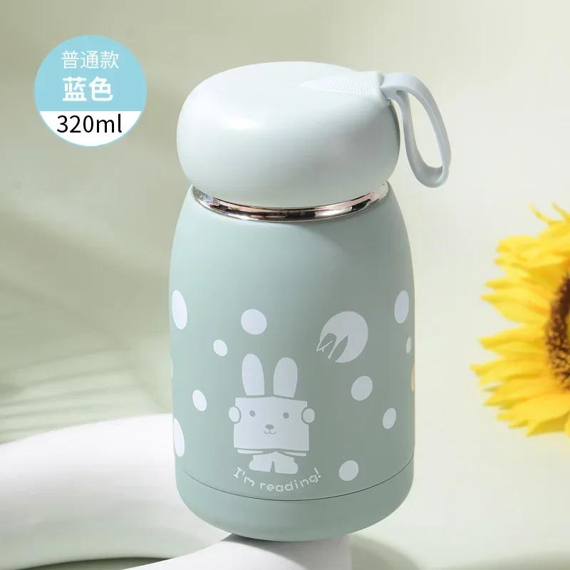 Termo de acero inoxidable 304 de 320 ml con pantalla LED y temperatura, ideal para café, té, leche y niños.