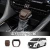 Kylorune New Vellfire Alphard 40 Series Accessories Interior Parts Shift Knob Gear Shift Knob