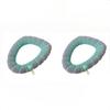 1/2PCS Portable Stitched Color Knitted Toilet Mat Thickened Washable Antifreeze Toilet Seat Cover Universal Bathroom Accessories