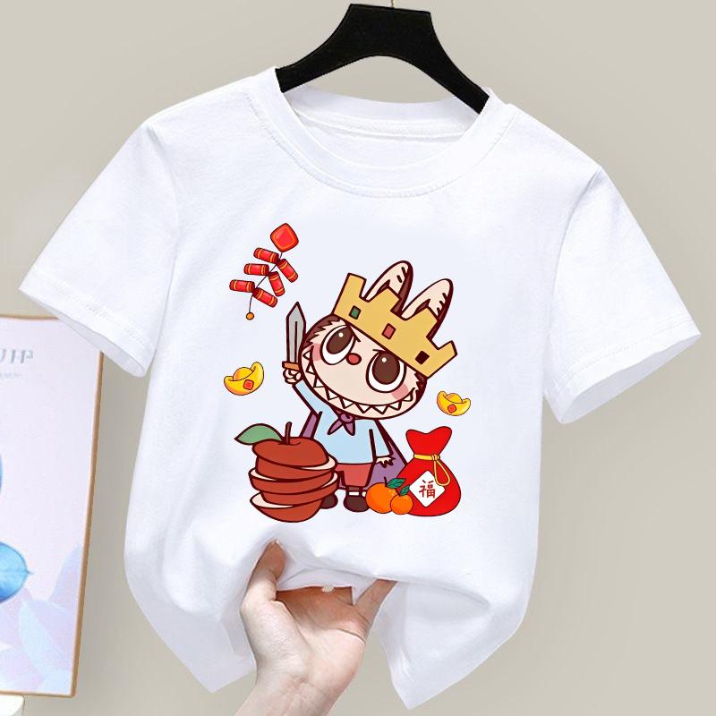 Happy New Year 2025 Cartoon Labubu Cute Printed Children's T-shirt Round Neck Girls' Top Multiple Sizes