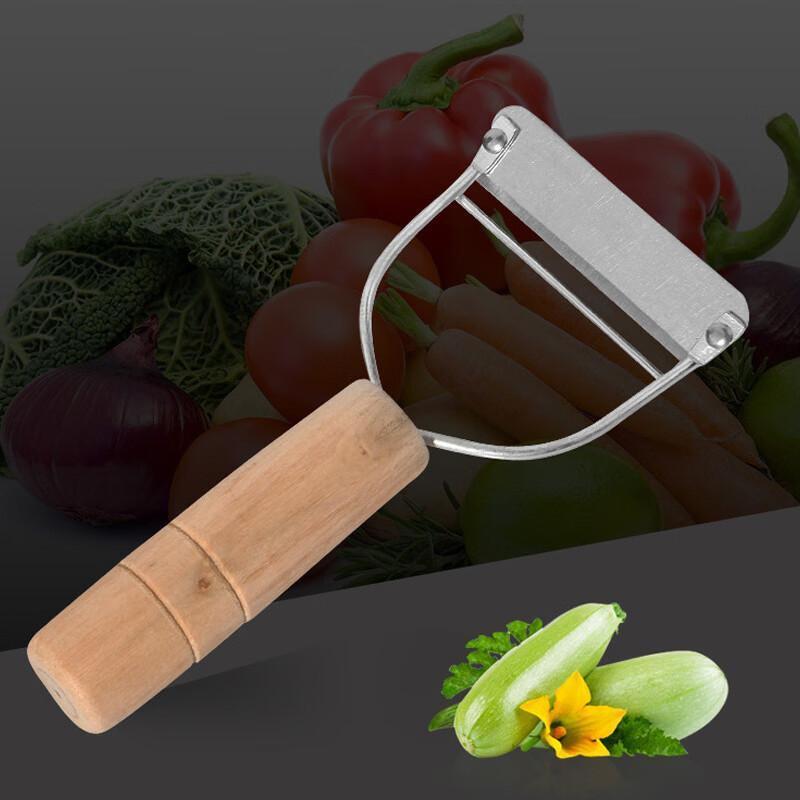 

JingJingRS Stainless Steel Peeler with Wooden Handle