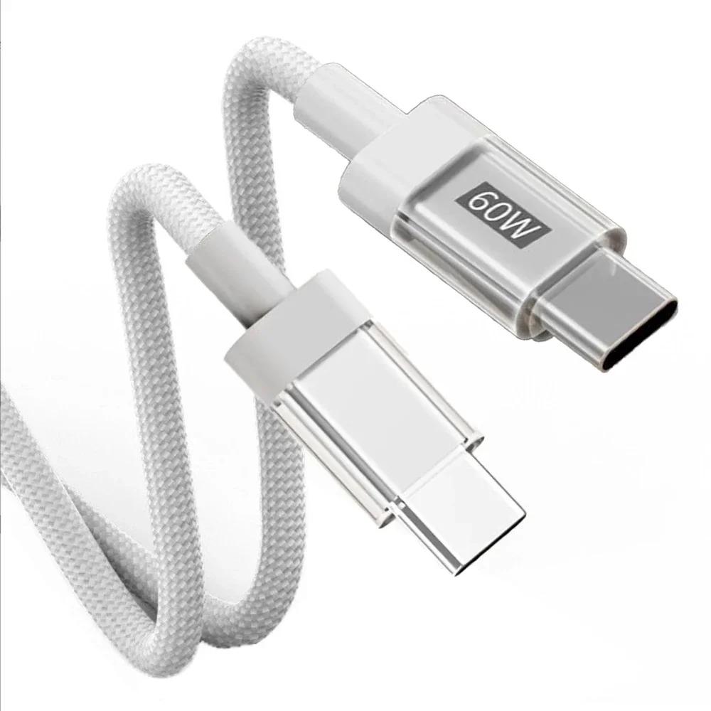 60W PD USB-C to USB C Fast Charger Cable For Apple iPhone 16 15 Pro Max 15 Plus Xiaomi Samsung Type C Quick Charging Data Wire