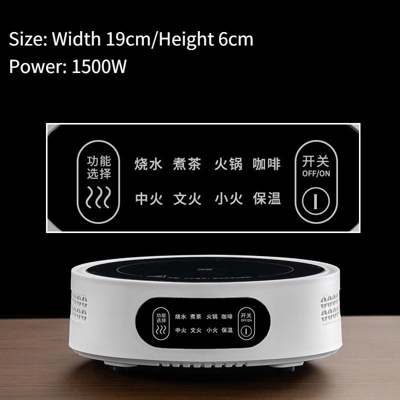 1500W Mini Elektrikli Seramik Ocak Ev Tipi Taşınabilir Küçük Çay Ocağı Çok Fonksiyonlu Isı Yalıtımlı Çay Pişirici